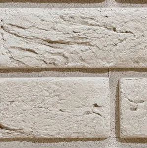 STEGU KAMIEŃ DEKORACYJNY PŁYTKA BOSTON  3  BEIGE  22,3x7,4CM OPK. 0,52M2   
