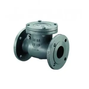 BOSCH ZAWÓR ZWROTNY PN16 DN50 DLA 75-150 KW - 7736602665