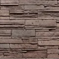 STEGU KAMIEŃ DEKORACYJNY PŁYTKA KENYA 2 47,3X12CM OP. 0,4M2 SZT. WEW/ZEW