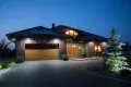 CEGŁA KLINKIEROWA PERFOROWANA KOLOR ETNA RF 250x120x65 MM - aranżacja