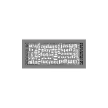 KRATKI KRATKA KOMINKOWA ABC GRANITO 170X370 MM