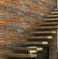  STEGU KAMIEŃ NATURALNY PŁYTKA RUSTY 40 x 10 CM