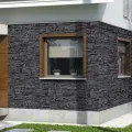MAX-STONE KAMIEŃ DEKORACYJNY PŁYTKA ELBRUS EB2 37,5 x 12,5 CM