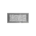 KRATKI KRATKA KOMINKOWA ABC SZLIFOWANA 170X370 MM