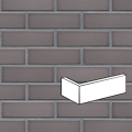 KING KLINKER GREY EMINENCE PŁYTKA KĄTOWA 240/115x71x14 MM