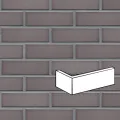 KING KLINKER GREY EMINENCE PŁYTKA KĄTOWA 240/115x71x14 MM