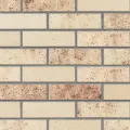 KING KLINKER SUMMERIAN CITY PŁYTKA NF 71x240x14 MM