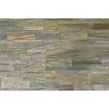 CAPITALE QUICK STONE 3D BURNING FOREST PANEL ŚCIENNY SAMOPRZYLEPNY