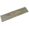 CAPITALE QUICK STONE 3D BURNING FOREST PANEL ŚCIENNY SAMOPRZYLEPNY