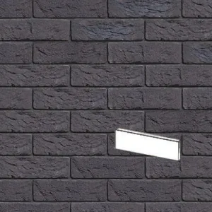 ENGELS PŁYTKA RĘCZNIE FORMOWANA PEELPAREL DF 215x25x65 MM