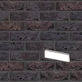 Obsidiaan-płytka-fuga-czarna.jpg