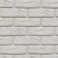 STONE MASTER PŁYTKA DECOR BRICK OFF-WHITE 220X150MM OPK. 0,46M2