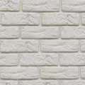STONE MASTER PŁYTKA DECOR BRICK OFF-WHITE 220X150MM OPK. 0,46M2