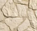 STEGU KAMIEŃ DEKORACYJNY PŁYTKA JURA BEIGE 35X35CM OP. 1M2/22SZT. WEW/ZEW