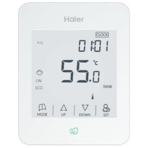 HAIER YR-E27 STEROWNIK ( PILOT PRZEWODOWY) DO POMP CIEPŁA TYPU MONOBLOK - AUTORYZOWANY DYSTRYBUTOR !!! 