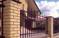 CEGŁA KLINKIEROWA PERFOROWANA KOLOR SAHARA RF 250x120x65 MM FIRMY LHL.aranżacja.jpg