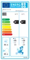 DHP PREMIUM 12 - ETYKIETA ENERGETYCZNA.png