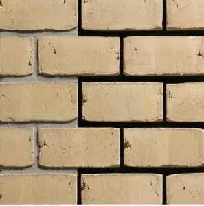 PŁYTKA ROSATA DF 210x20x65 MM RĘCZNIE FORMOWANA ENGELS
