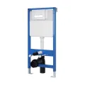 BALNEO FIX-FRAME SLIM STELAŻ PODTYNKOWY WC
