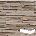 STEGU KAMIEŃ DEKORACYJNY PŁYTKA KĄTOWA VENEZIA V2 7-14/8-37,7 x 15,2 CM
