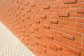 CEGŁA KLINKIEROWA PERFOROWANA KOLOR ALFA RF 250x120x65 MM LHL KLINKIER .aranż.jpg